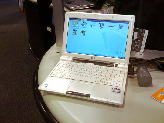 Asus Eee PC 900A at Best Buy